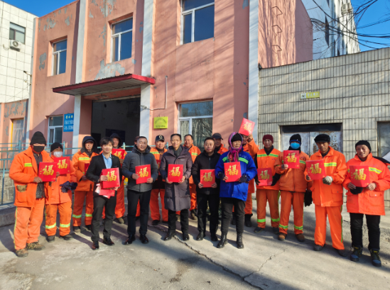 截图20250123094856