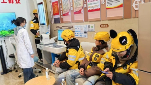 工会驿站迎新春 年味浓浓送温暖