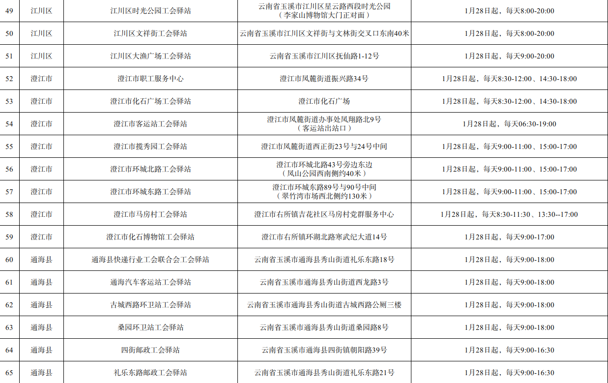 图片4