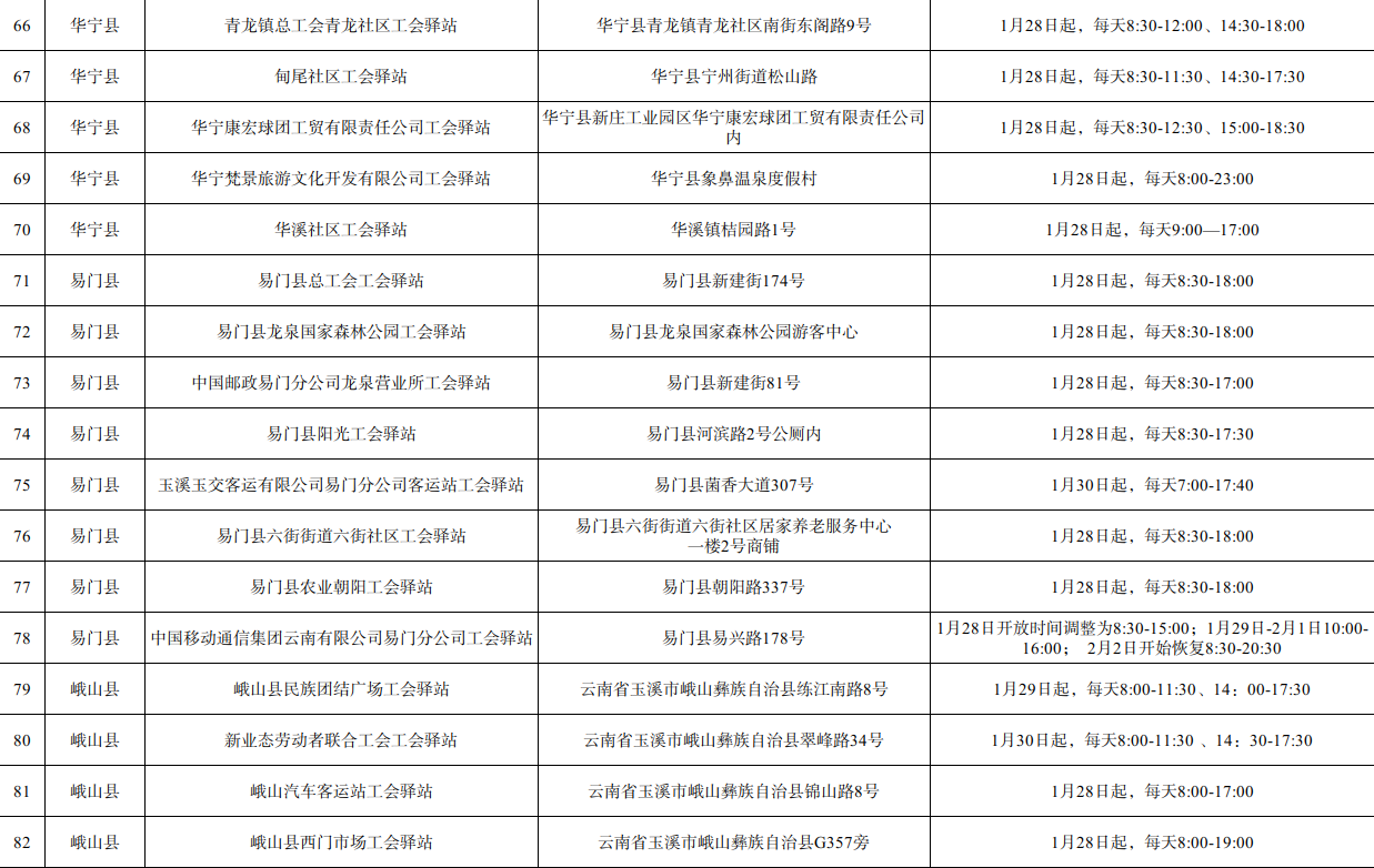 图片5