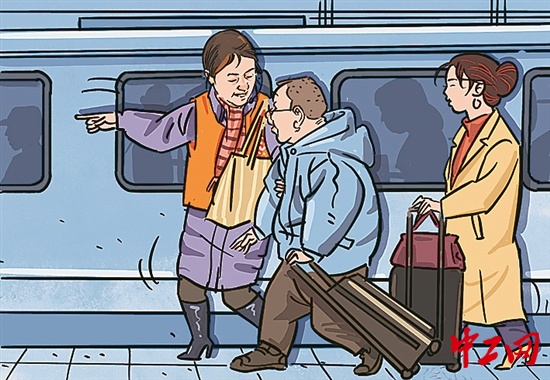 2843773_tpzz_1737617126935_b