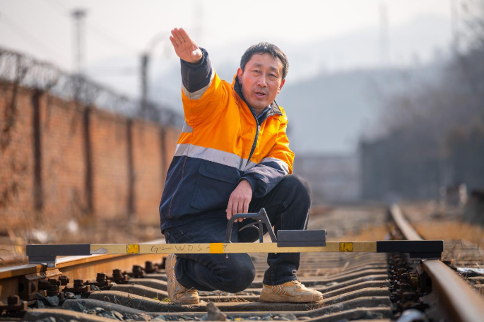QQ20250127-090058