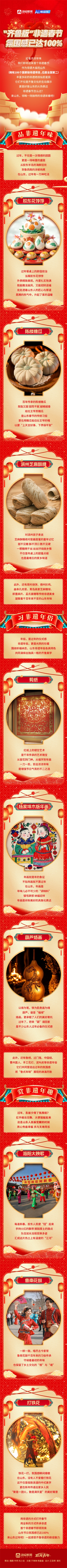 68eb3fd7a965100bf1bae764933fc044