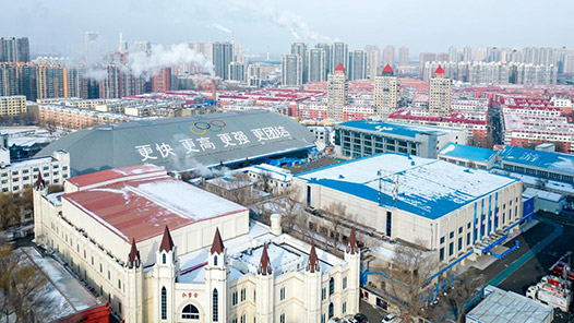 亚冬会｜亚冬会火炬传递活动将于2月3日在哈尔滨举行