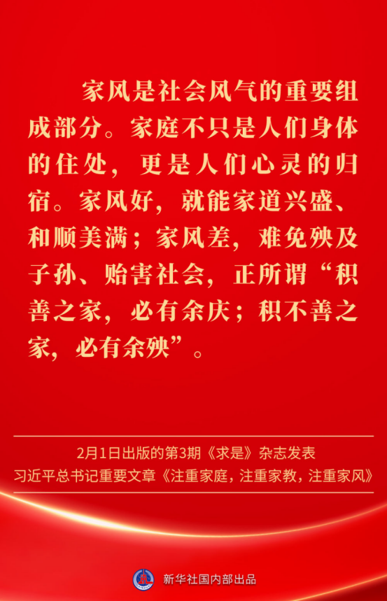 2277312.png