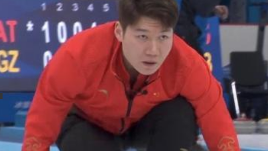 中国队迎亚冬会首秀 混双冰壶11:5战胜哈萨克斯坦队