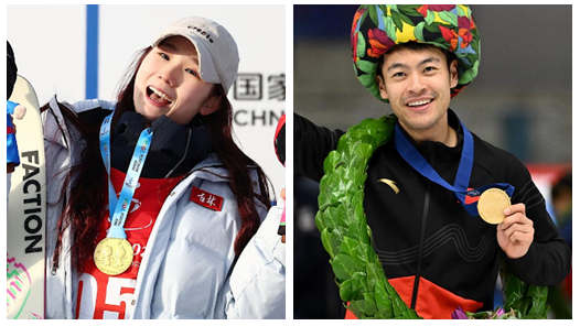 亚冬会 | 宁忠岩和刘梦婷将担任哈尔滨亚冬会开幕式中国代表团旗手