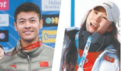 亚冬会开幕式中国代表团旗手公布