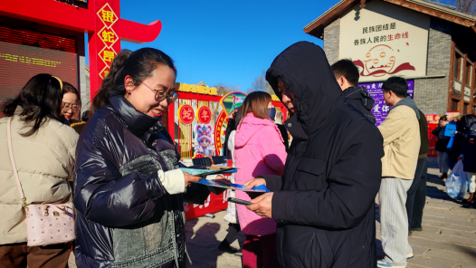 内蒙古五原县总工会2025年就业招聘会举办