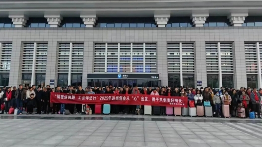 “点对点”返岗！湖北工会保障外出劳动者温暖复工