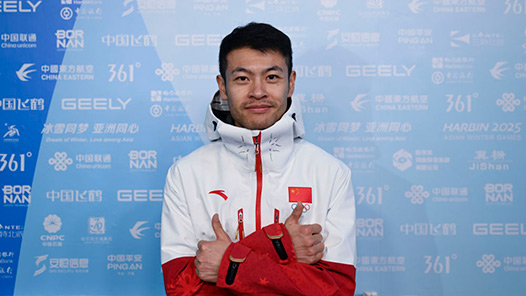 宁忠岩：亚冬会是展现全亚洲冰雪运动员风采的舞台