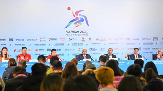 哈尔滨亚冬会规模空前精彩纷呈