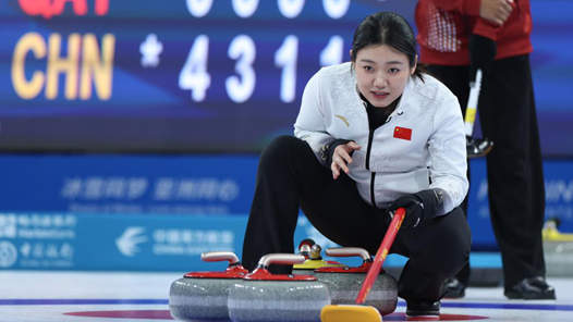 中国队晋级冰壶混双半决赛