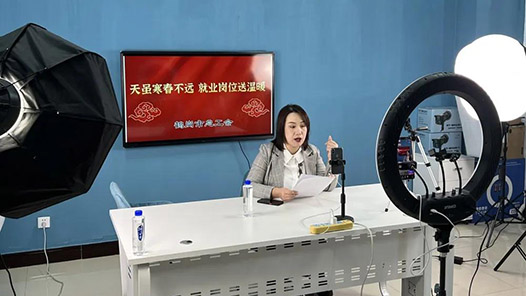 河南叶县：主播探岗搭建“云端”沟通桥梁