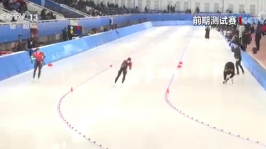 哈尔滨第九届亚冬会开幕式今晚举行