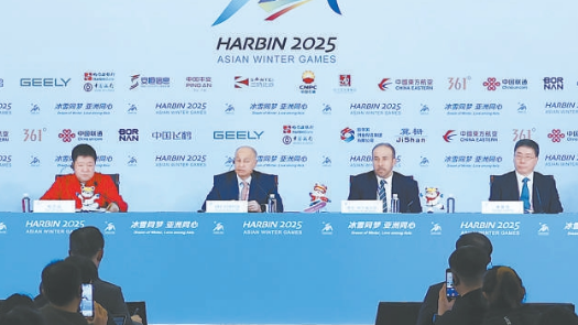 第九届亚洲冬季运动会今晚8时开幕 34个国家和地区1200余名运动员参赛