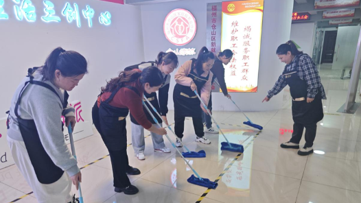 福州：工会稳岗就业创业服务超市真有用