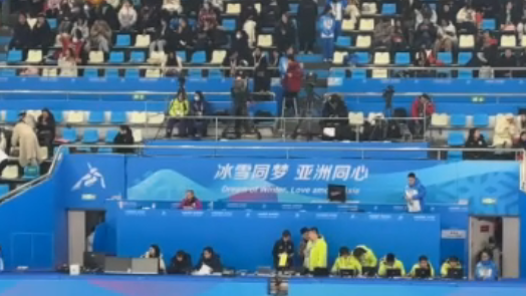 经典！《亚洲雄风》唱响亚冬会赛场