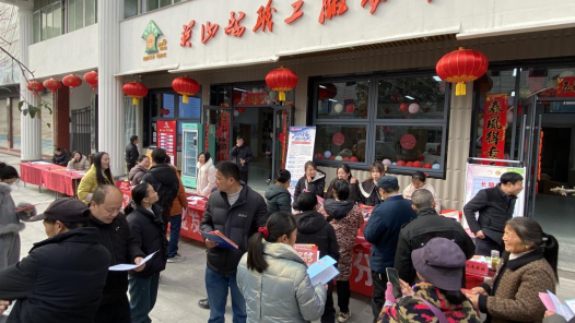 湖北英山：工会驿站里的新春招聘会