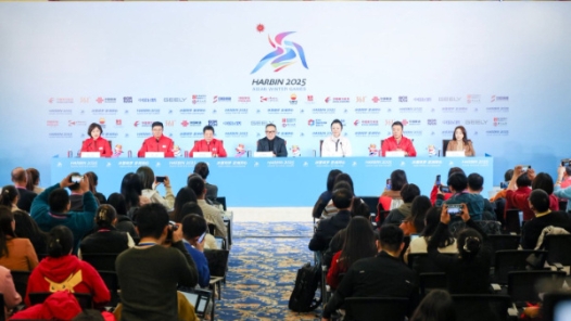 亚冬会组委会：开幕式呈现出“亚洲风采、中国气派、龙江特色、冰城魅力”