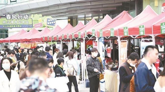 关爱职工促就业 厦门市总工会推出一系列稳岗措施