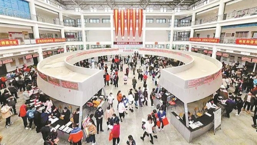 厦门市总工会全面发力多管齐下 助更多职工实现高质量就业