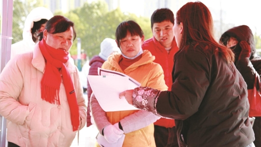 安徽肥东县总工会就业援助行动启动 “春风送岗”至少9000个