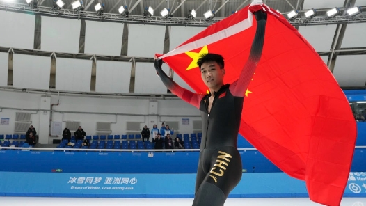 亚冬会 | 高亭宇夺得速度滑冰男子100米金牌