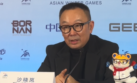 沙晓岚：开幕式讲述一个小女孩冰雪梦想的“启梦、追梦、圆梦”之旅