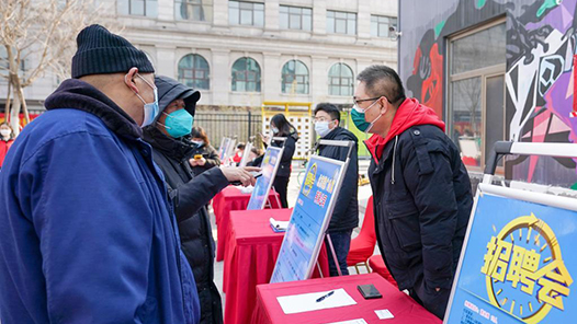 安徽安庆市2025工会就业援助行动专场招聘会举行