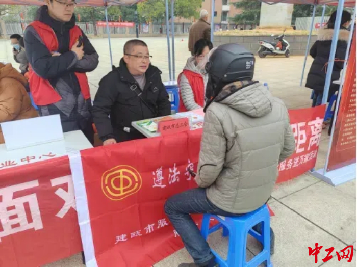 农民工咨询工会法援律师