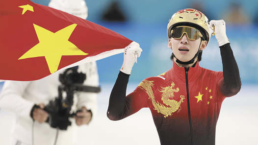 亚冬会｜新闻分析：100金的投影与昭示