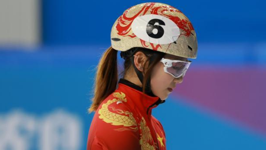 亚冬会 | 短道速滑首个决赛日 中国队收获1金2银1铜