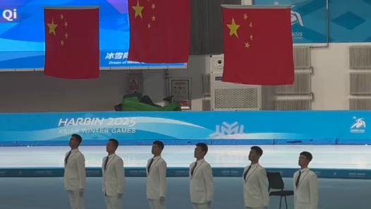 亚冬会开幕后首个比赛日：中国速滑队获三金两破亚洲纪录