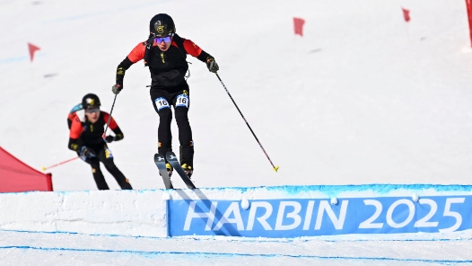 亚冬会｜滑雪登山首次亮相亚冬会 中国队包揽短距离赛全部奖牌