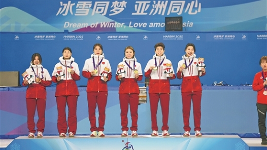 热点聚焦｜中国短道速滑需直面挑战