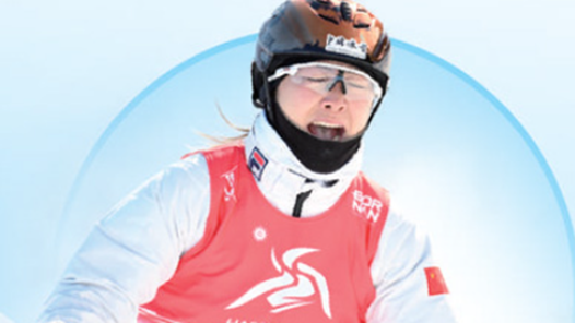 亚冬速递丨开幕后第二个比赛日 中国体育代表团再摘七金