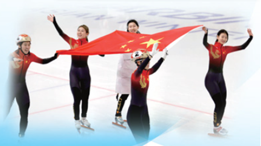 一场来之不易的胜利