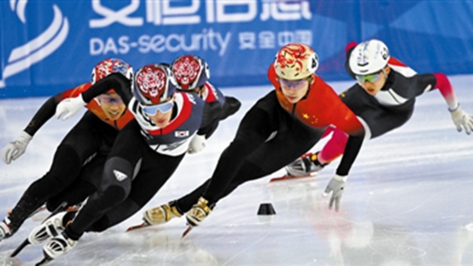 哈尔滨亚冬会短道速滑比赛鸣金 刘氏兄弟摘铜实现历史性突破