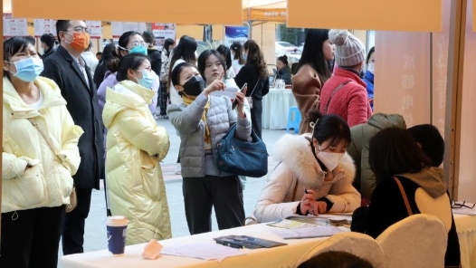 淮南市总工会启动“工会送岗位 乐业在江淮”淮南工会就业援助行动