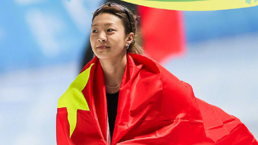 第20金！中国队包揽亚冬会速度滑冰女子3000米金银铜牌