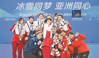 亚冬纵横｜一个个镜头 传递温暖情谊