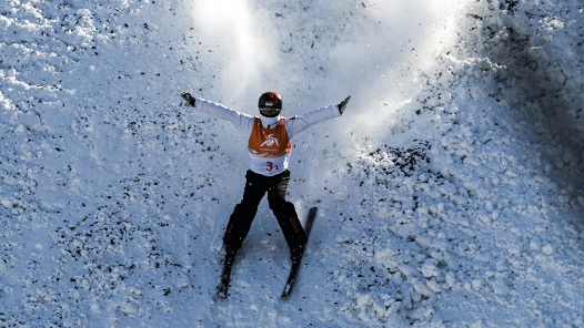 中国队夺亚冬会自由式滑雪空中技巧混合团体金牌