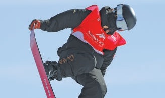 中国空中技巧队获历史首枚亚冬会混团金牌