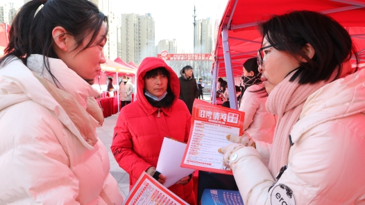 六安市总工会“工会送岗位 乐业在江淮”就业援助行动专场招聘会举办