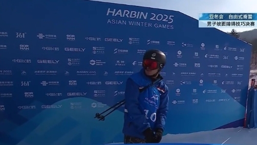 突破！泰国获亚冬会历史首枚奖牌