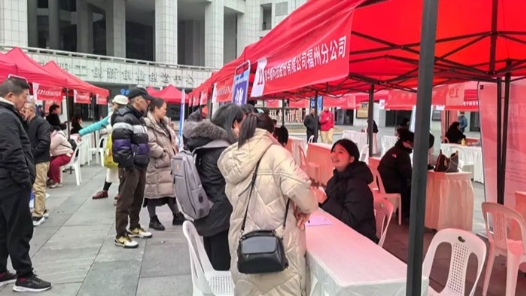 福州市总工会举办工会稳岗就业创业服务超市零工专场招聘会