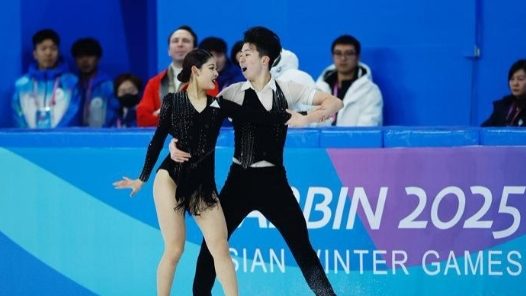 肖紫兮/何凌昊：韵律舞风格有所突破 力争通过亚冬会和四大洲锦标赛拿到世锦赛资格