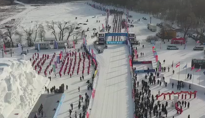 亚冬会亚布力赛区全力保障赛事运行