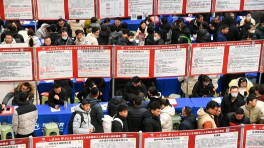 青海举办“春风行动”省级首场现场招聘会